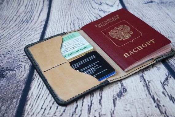 прописка в Шатуре