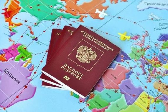 прописка в Шатуре